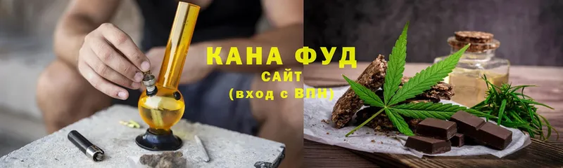 Cannafood конопля  OMG как зайти  Приволжск 